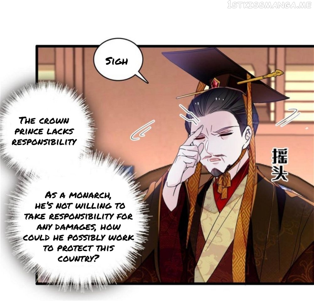 Sijin - Manhua chapter 299.5 - page 11