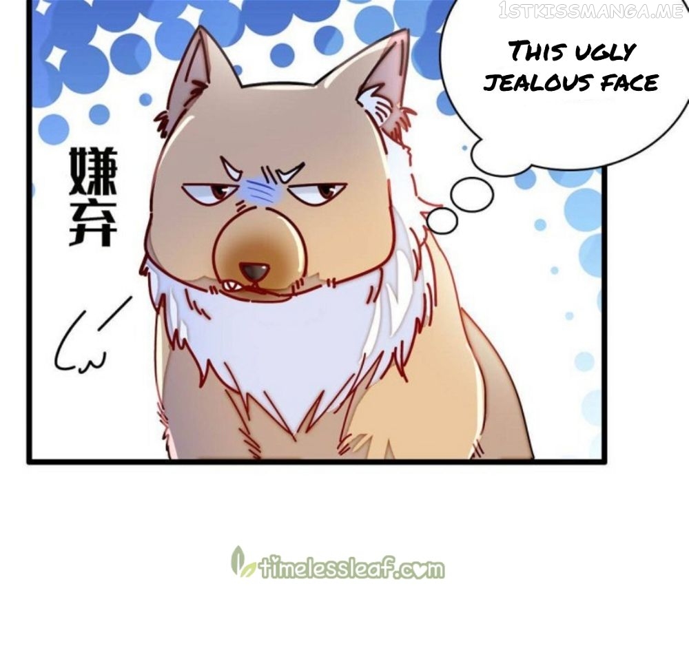 Sijin - Manhua chapter 299.5 - page 19