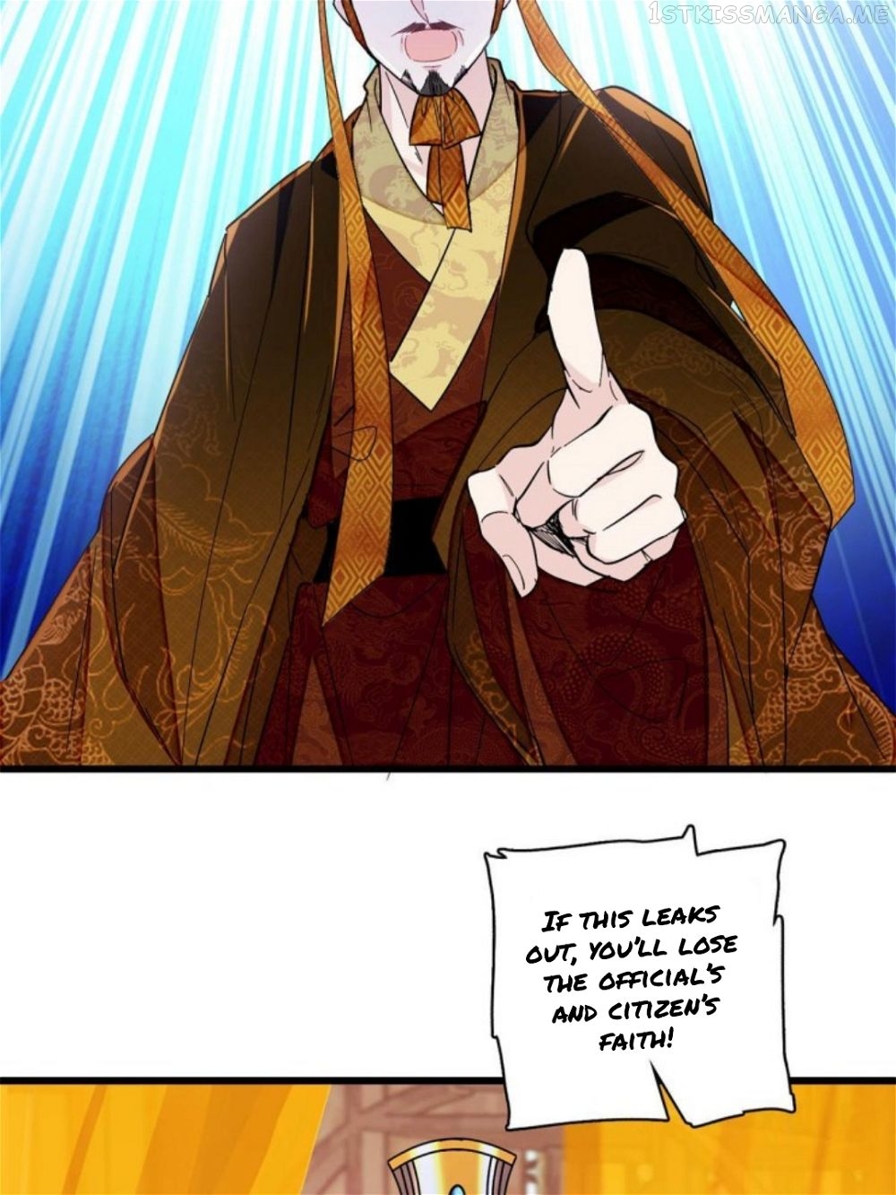 Sijin - Manhua chapter 299.5 - page 2
