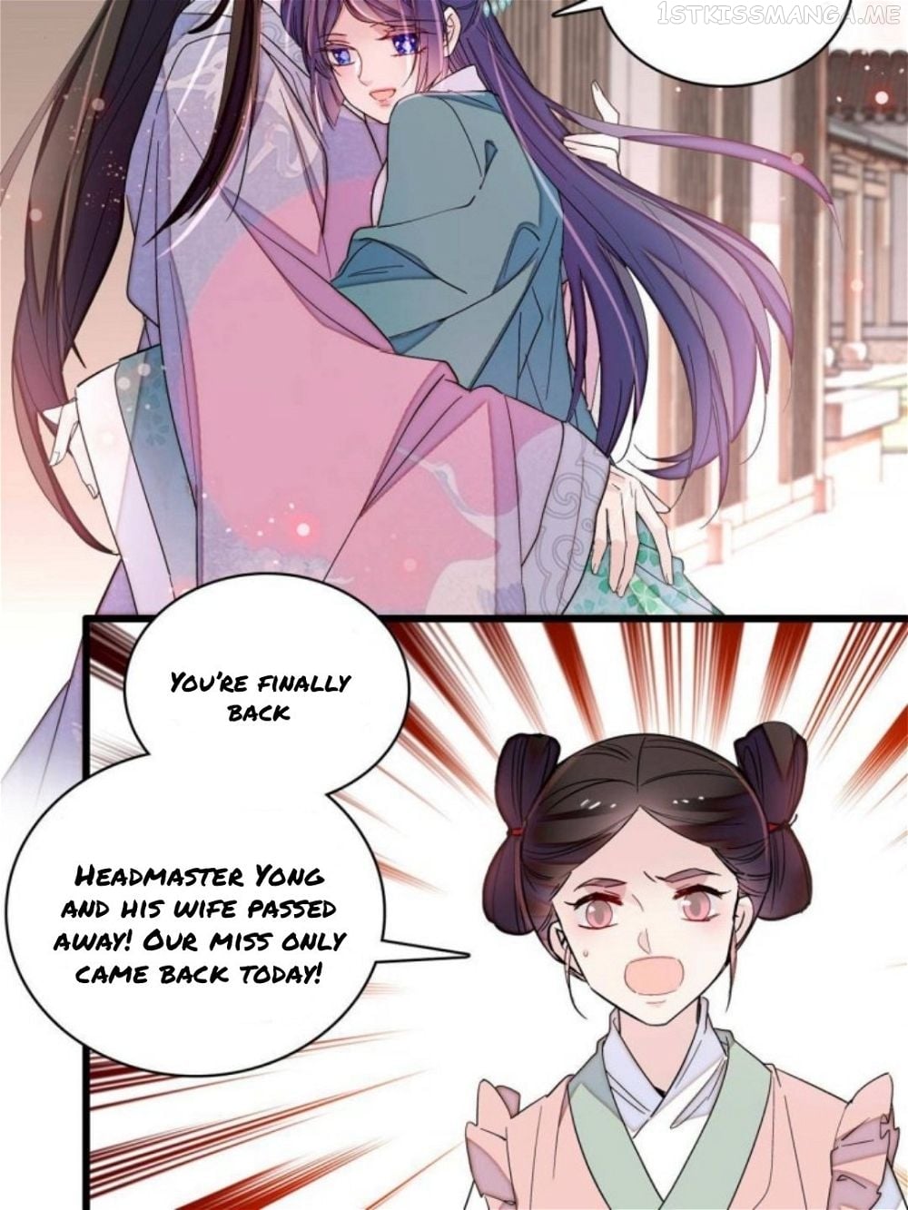 Sijin - Manhua chapter 299.5 - page 21