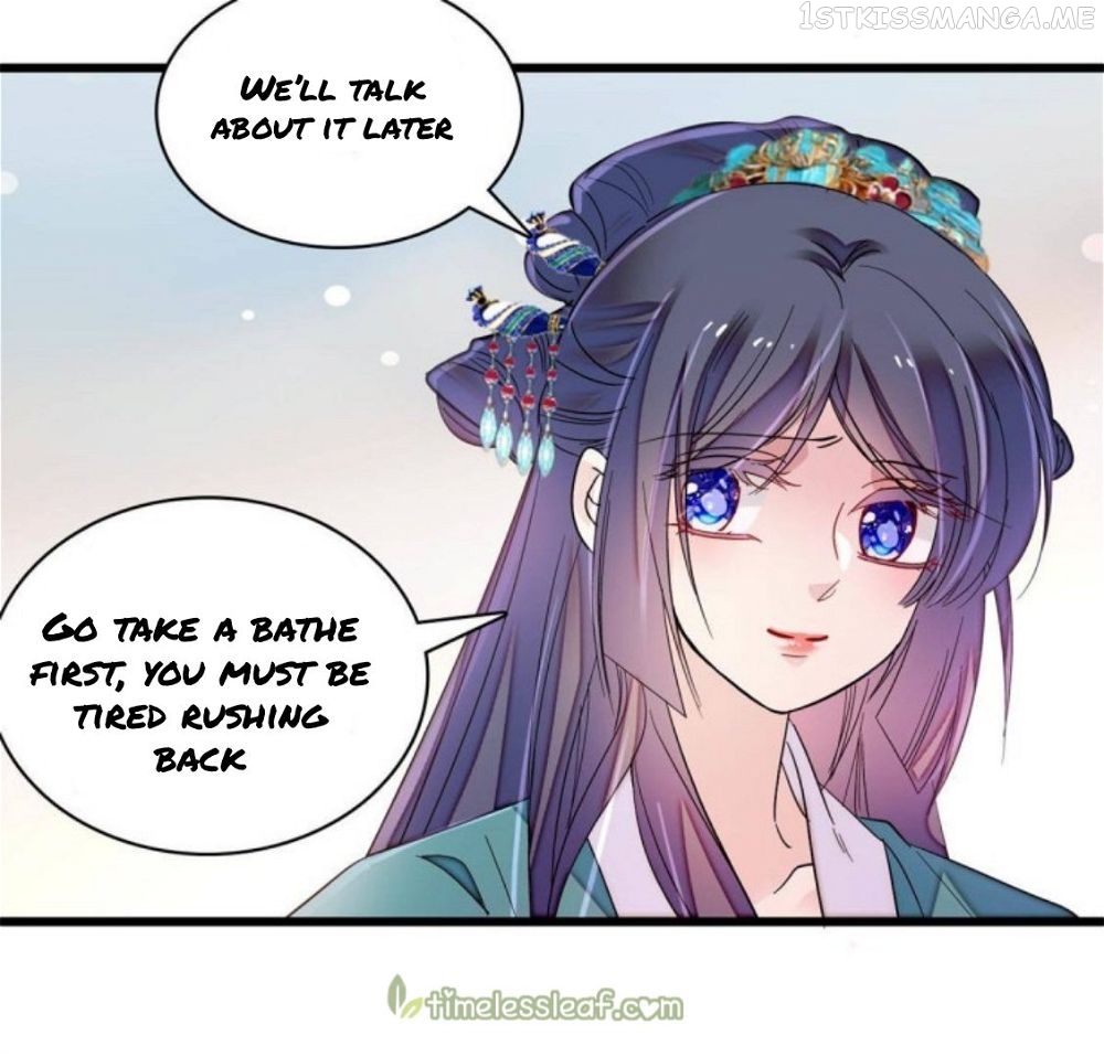 Sijin - Manhua chapter 299.5 - page 23