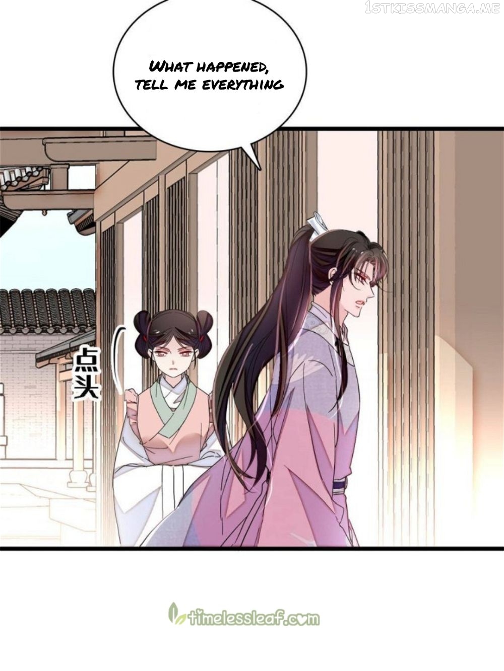 Sijin - Manhua chapter 299.5 - page 25
