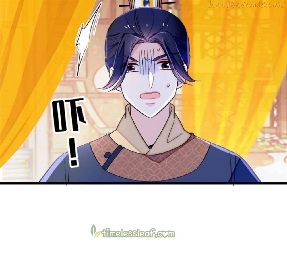 Sijin - Manhua chapter 299.5 - page 3