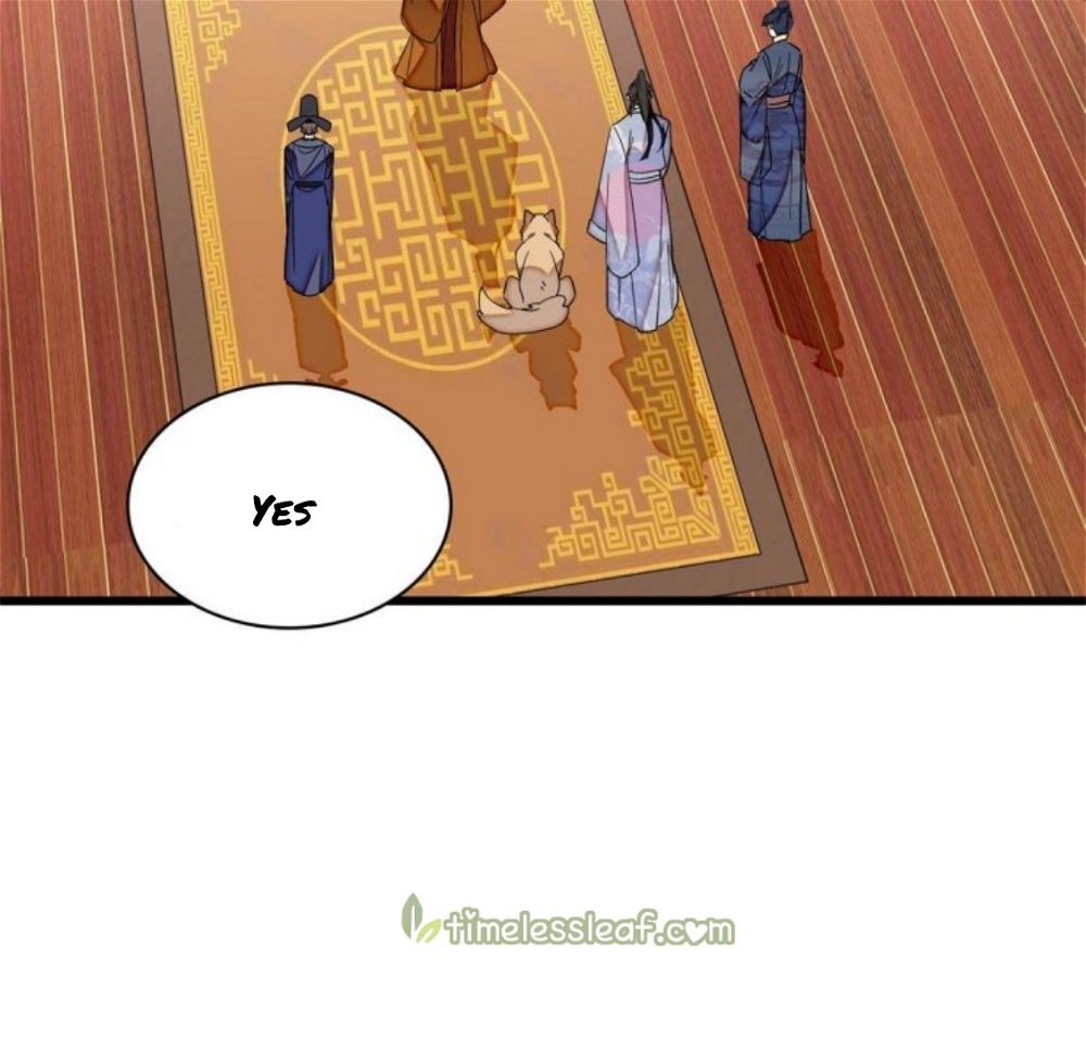 Sijin - Manhua chapter 299 - page 17