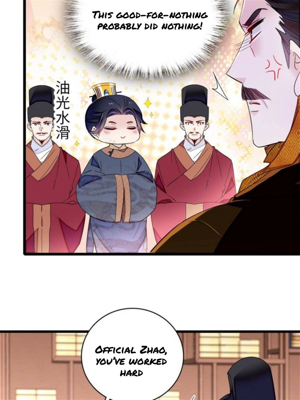 Sijin - Manhua chapter 299 - page 3