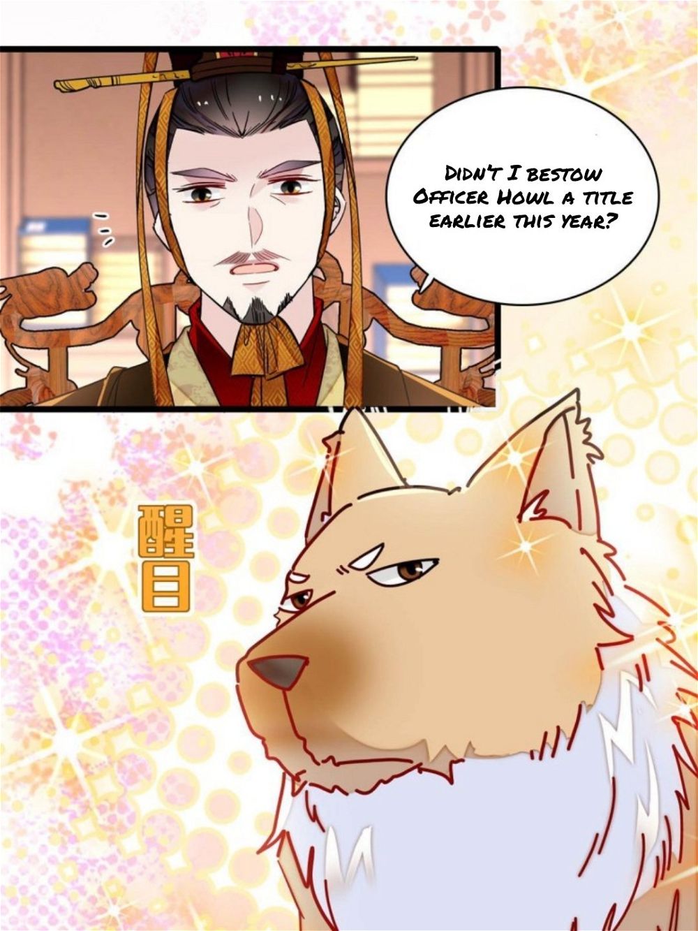 Sijin - Manhua chapter 299 - page 9