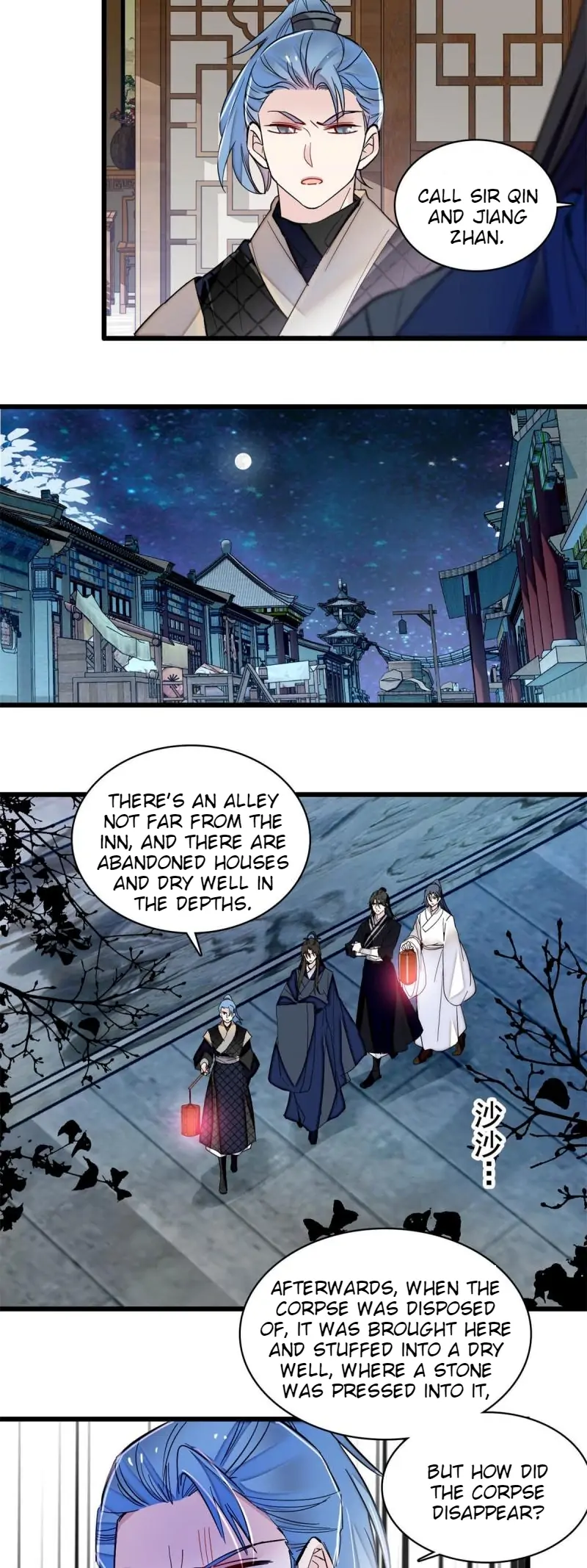 Sijin - Manhua chapter 298 - page 10