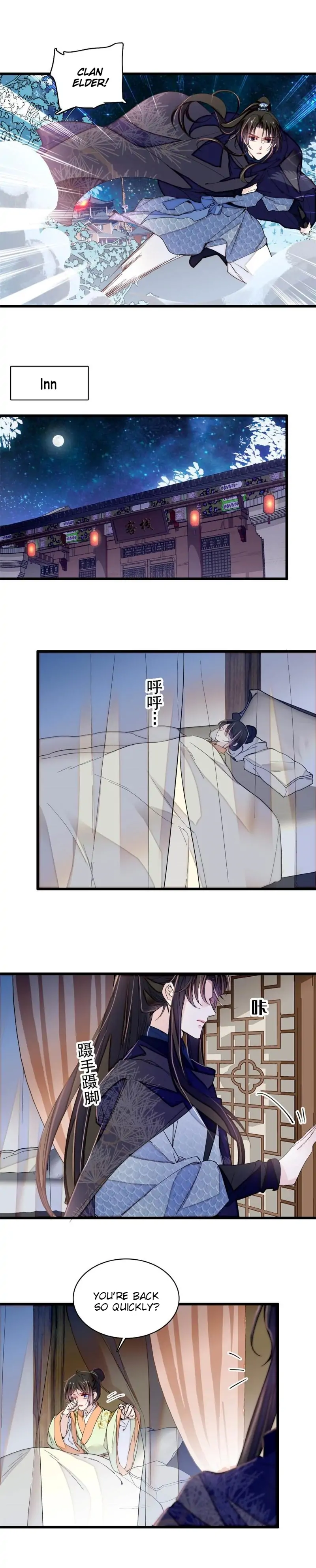 Sijin - Manhua chapter 298 - page 6