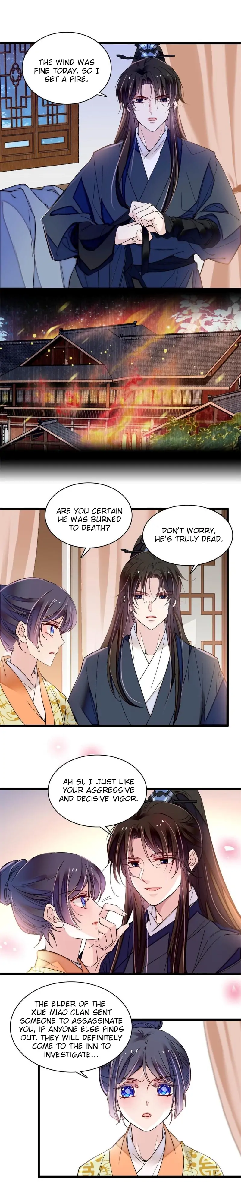 Sijin - Manhua chapter 298 - page 7
