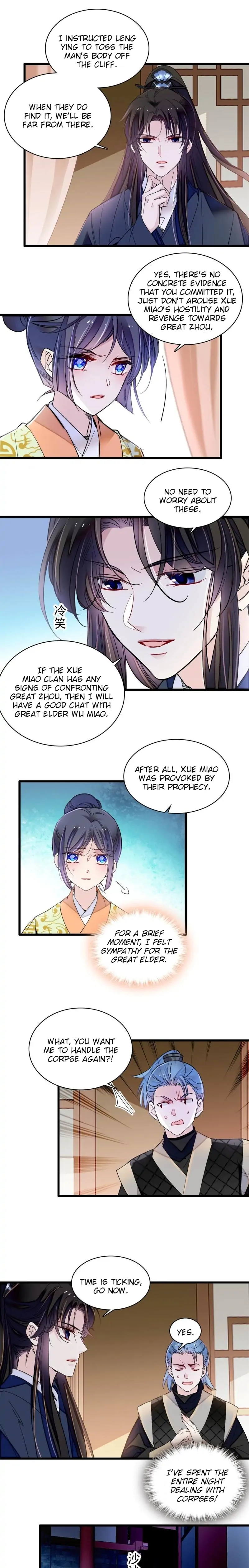 Sijin - Manhua chapter 298 - page 8