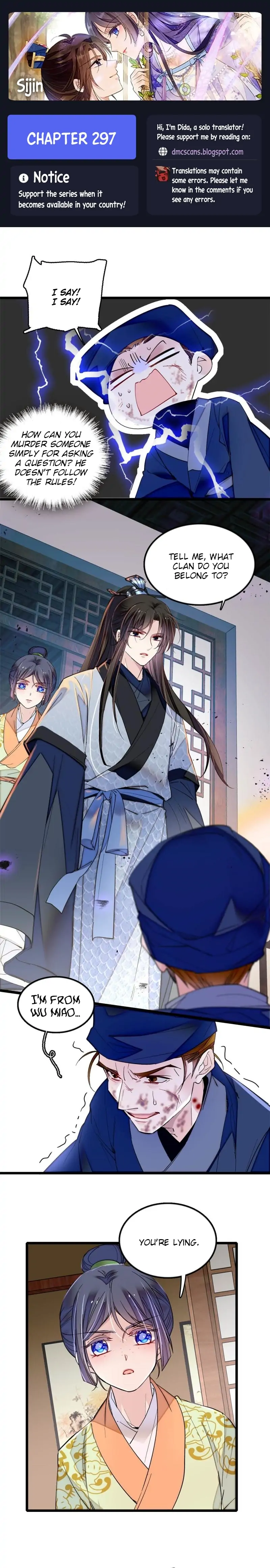 Sijin - Manhua chapter 297 - page 1