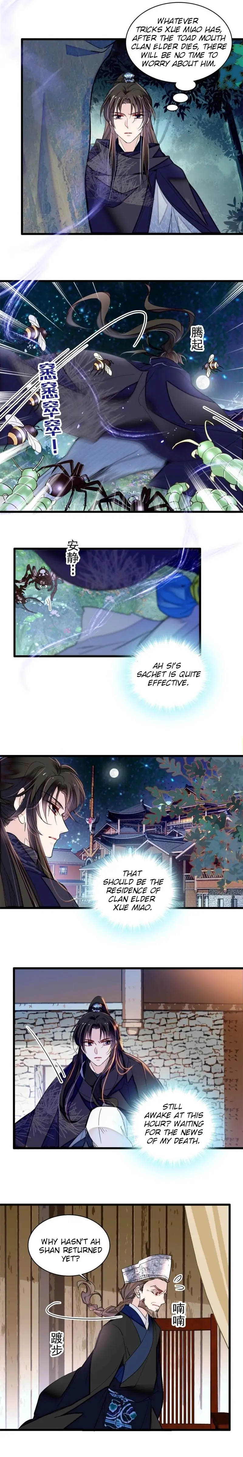 Sijin - Manhua chapter 297 - page 10