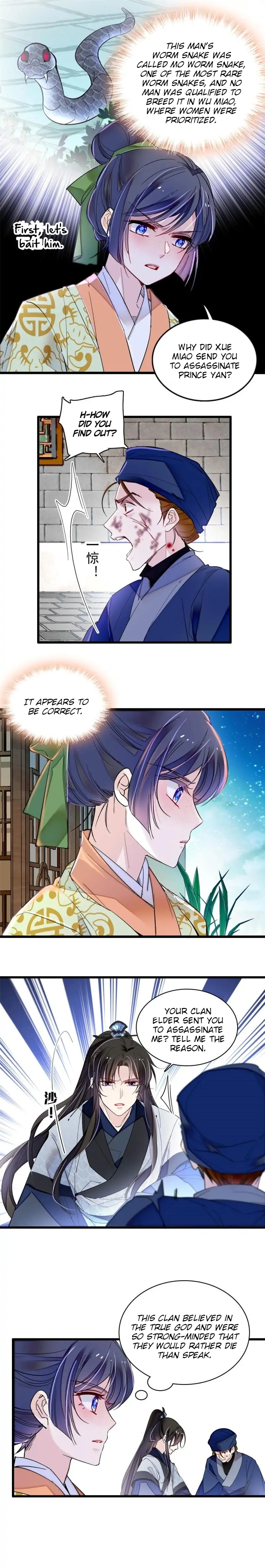 Sijin - Manhua chapter 297 - page 2