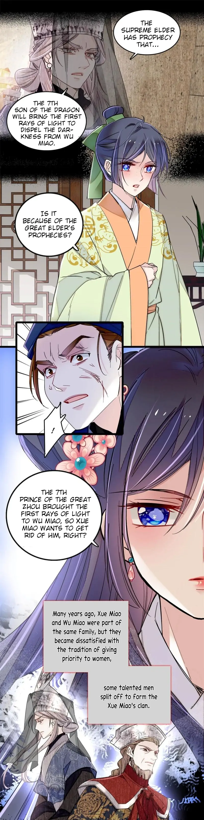 Sijin - Manhua chapter 297 - page 3