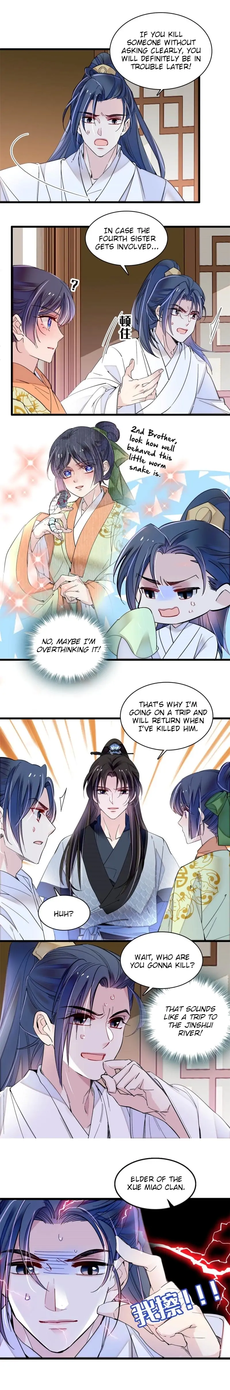 Sijin - Manhua chapter 297 - page 6