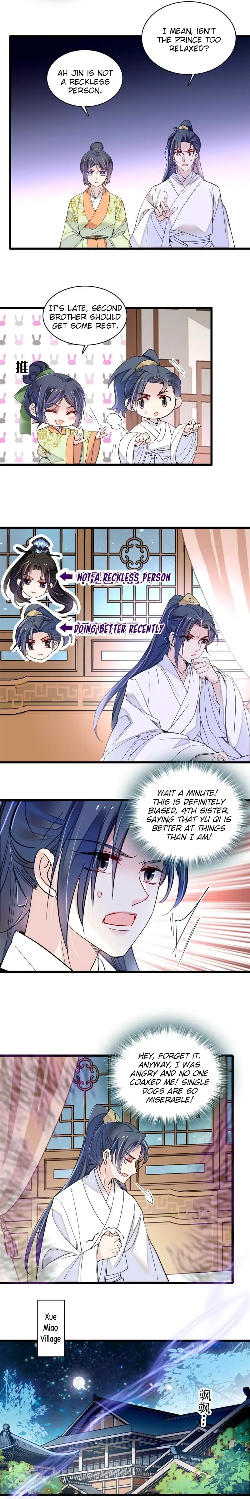 Sijin - Manhua chapter 297 - page 9