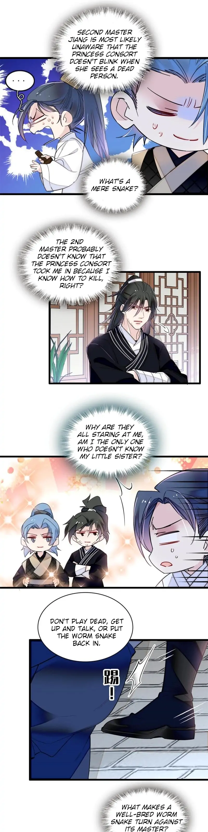 Sijin - Manhua chapter 296 - page 10