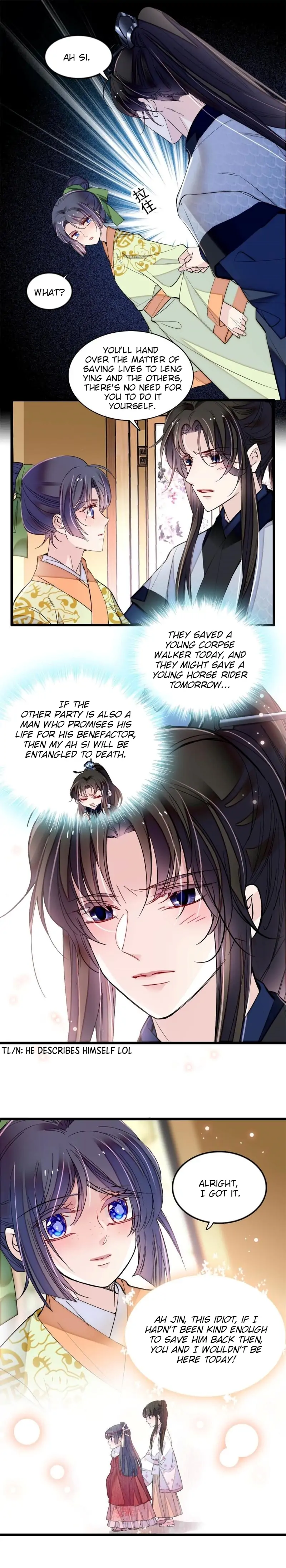 Sijin - Manhua chapter 296 - page 2
