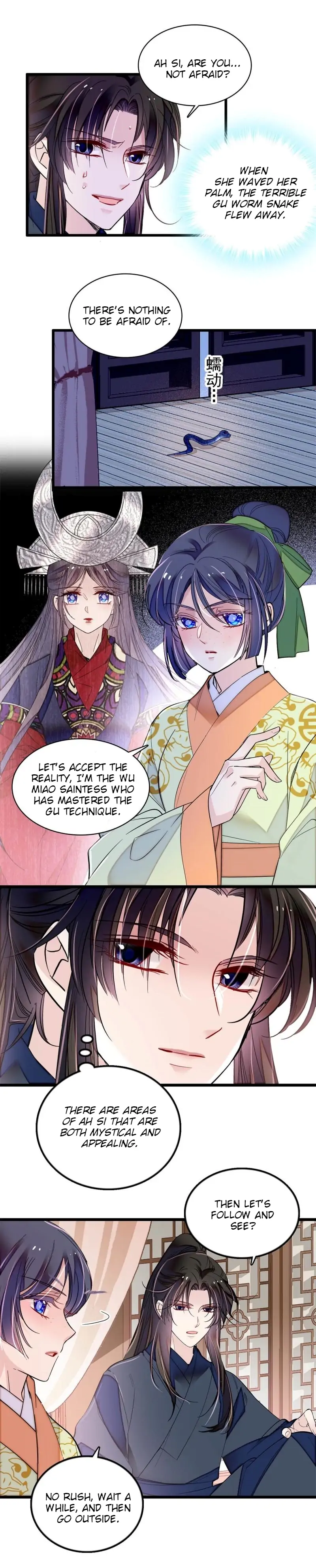 Sijin - Manhua chapter 296 - page 5