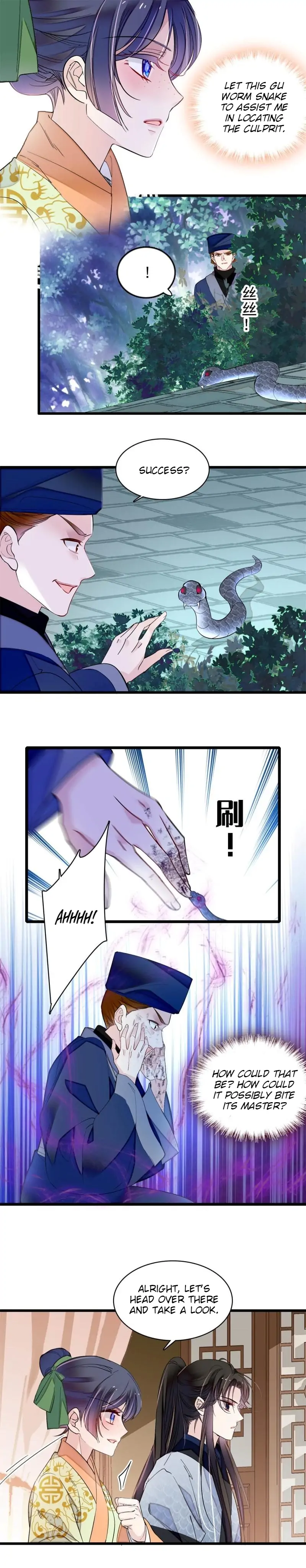 Sijin - Manhua chapter 296 - page 6