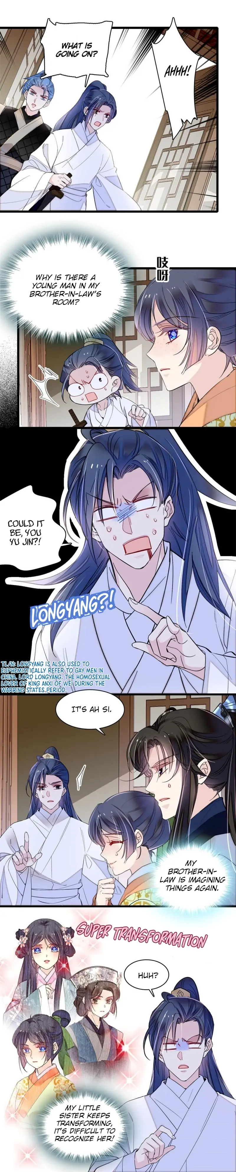 Sijin - Manhua chapter 296 - page 7
