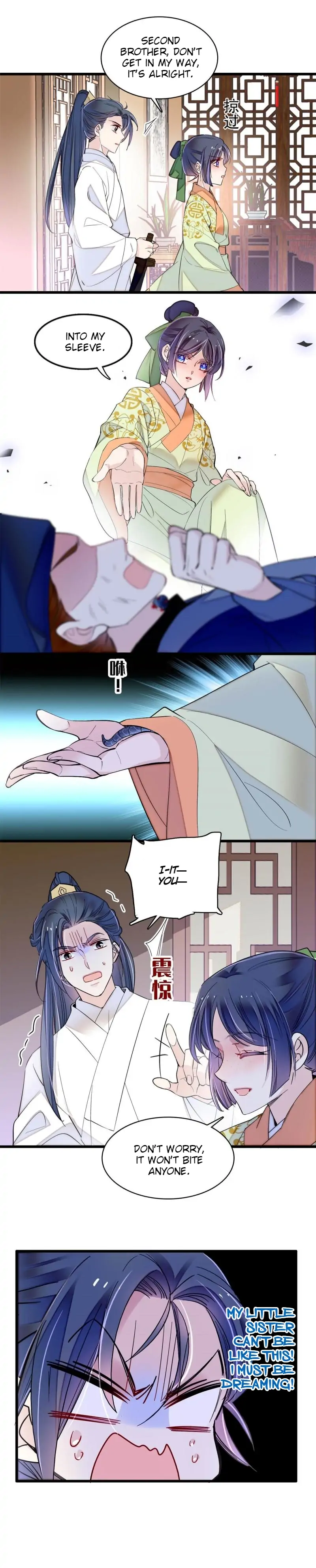 Sijin - Manhua chapter 296 - page 9