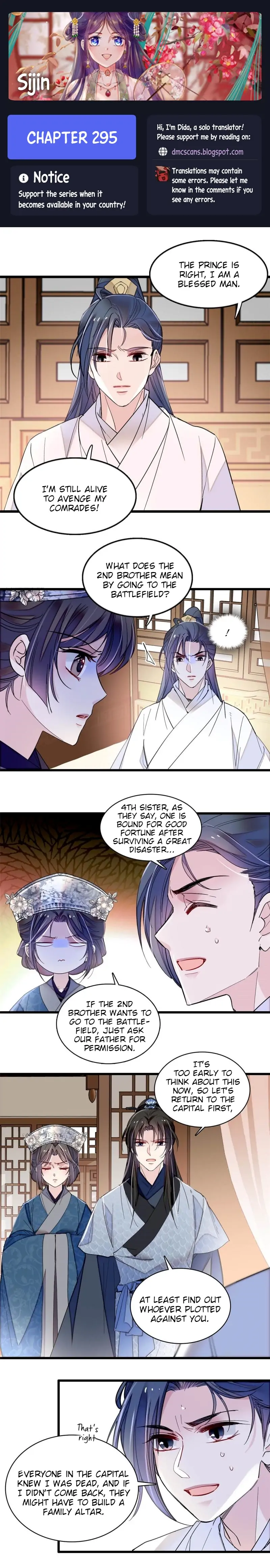Sijin - Manhua chapter 295 - page 1