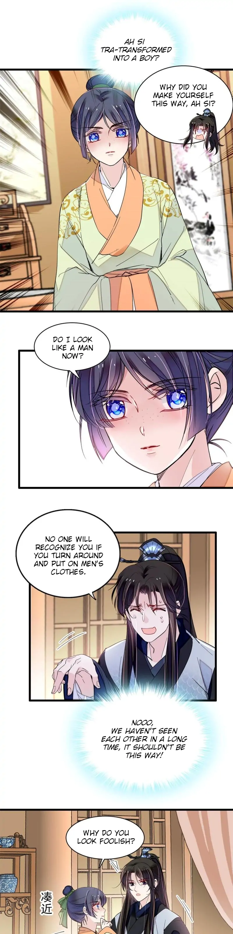 Sijin - Manhua chapter 295 - page 5