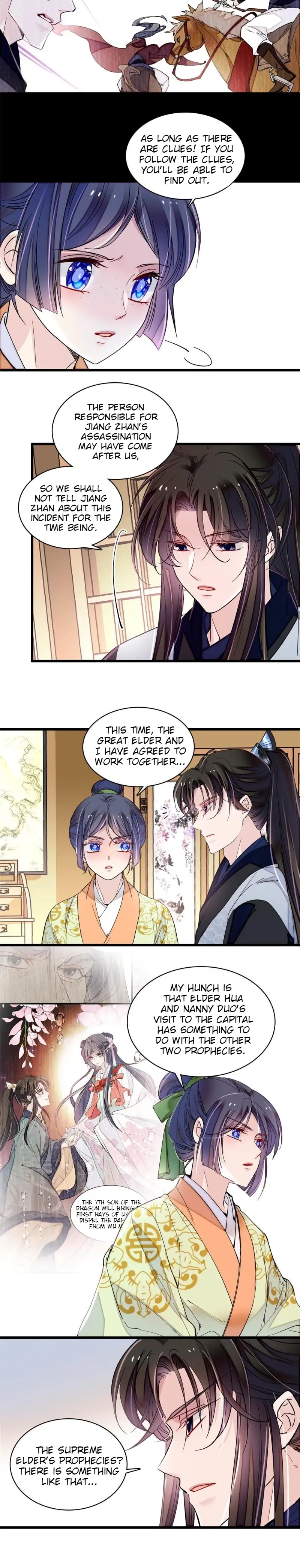 Sijin - Manhua chapter 295 - page 7