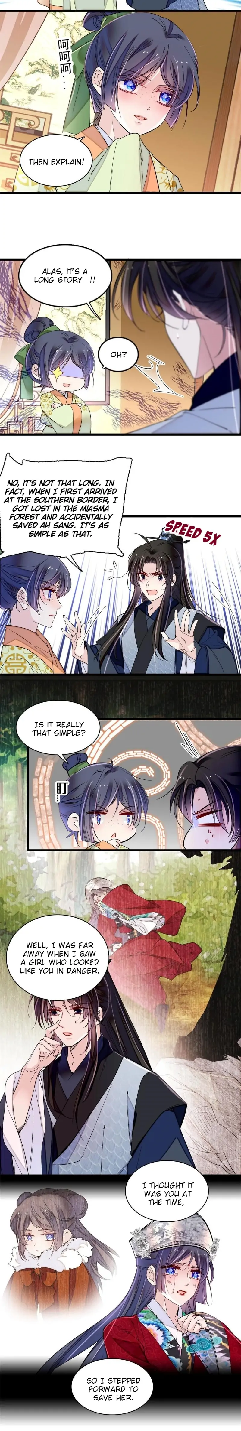 Sijin - Manhua chapter 295 - page 9