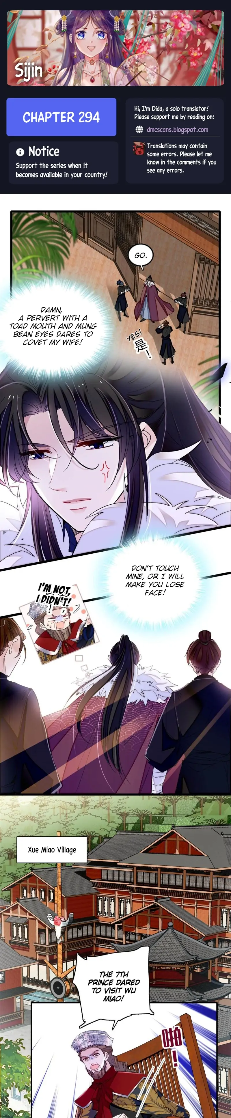 Sijin - Manhua chapter 294 - page 1
