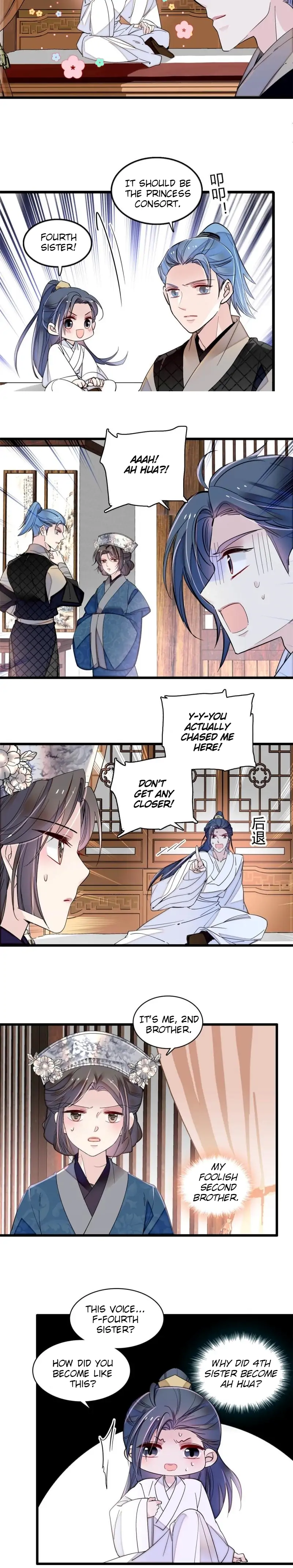 Sijin - Manhua chapter 294 - page 6