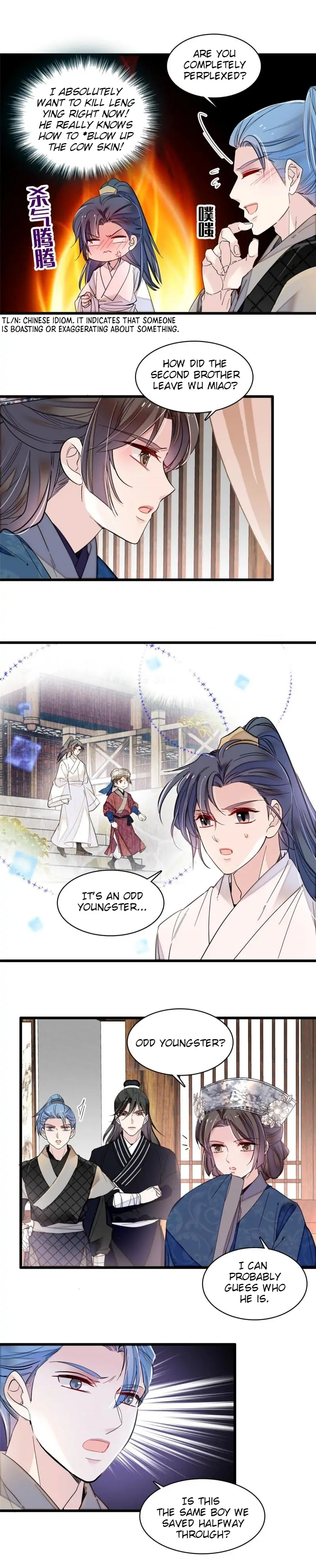 Sijin - Manhua chapter 294 - page 8