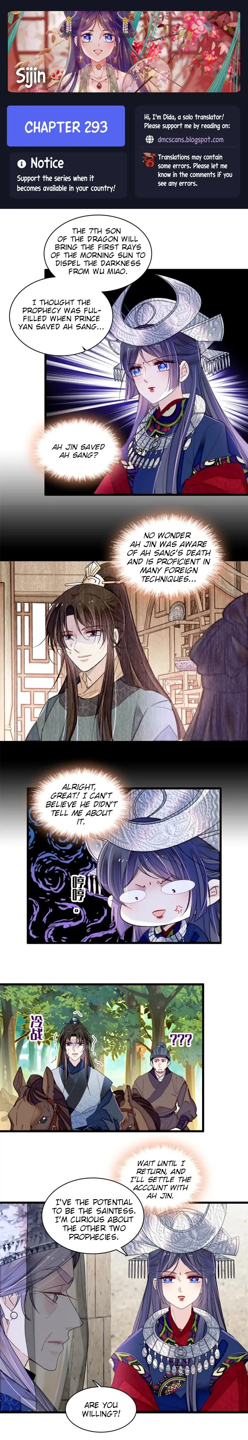 Sijin - Manhua chapter 293 - page 1