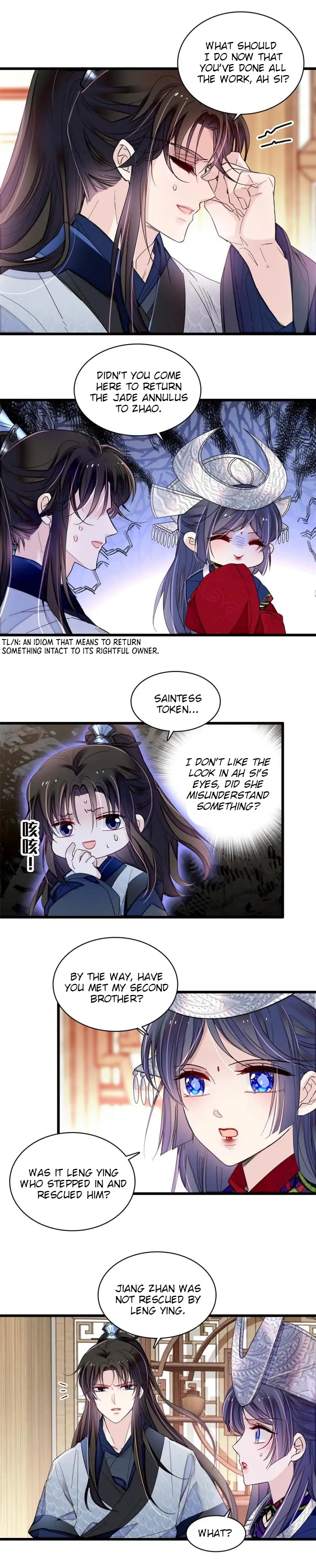 Sijin - Manhua chapter 293 - page 10