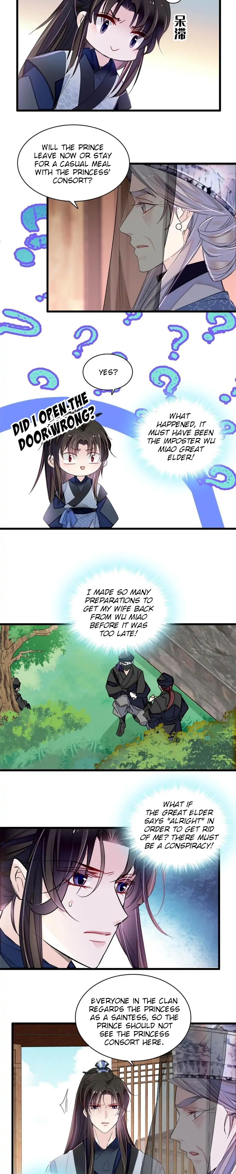 Sijin - Manhua chapter 293 - page 6