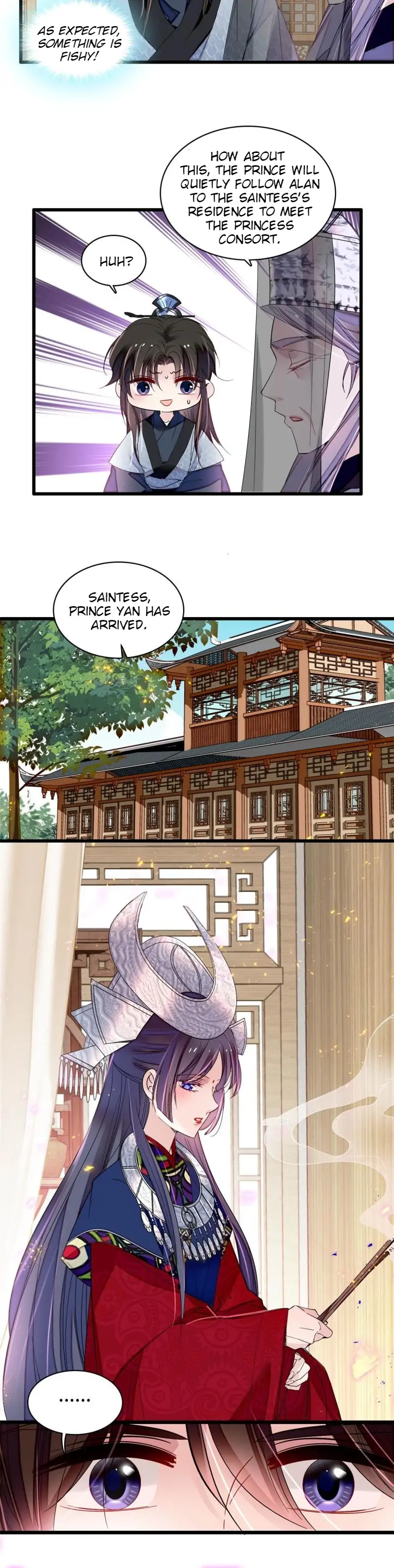 Sijin - Manhua chapter 293 - page 7
