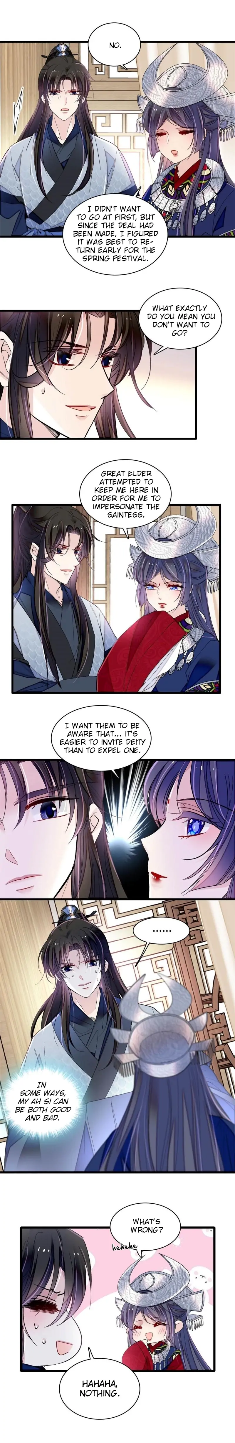 Sijin - Manhua chapter 293 - page 9