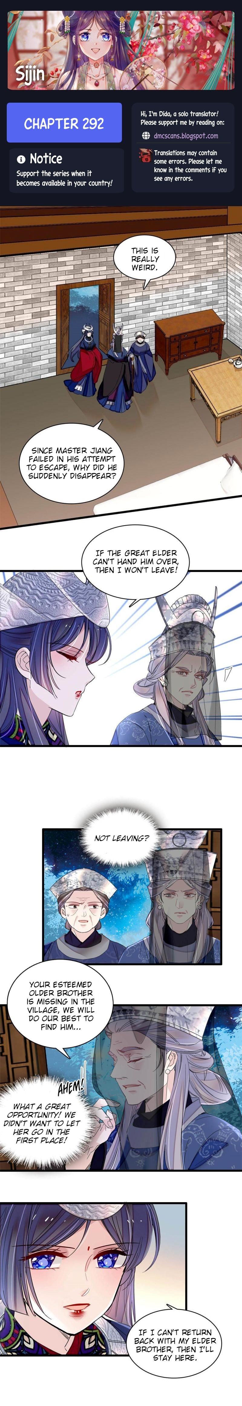 Sijin - Manhua chapter 292 - page 1