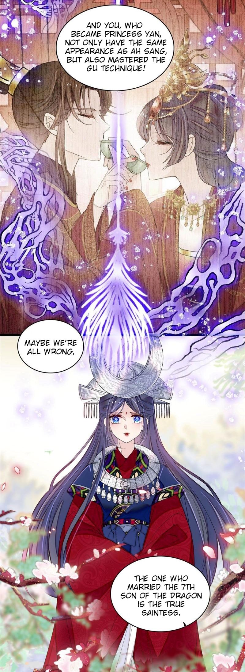 Sijin - Manhua chapter 292 - page 12