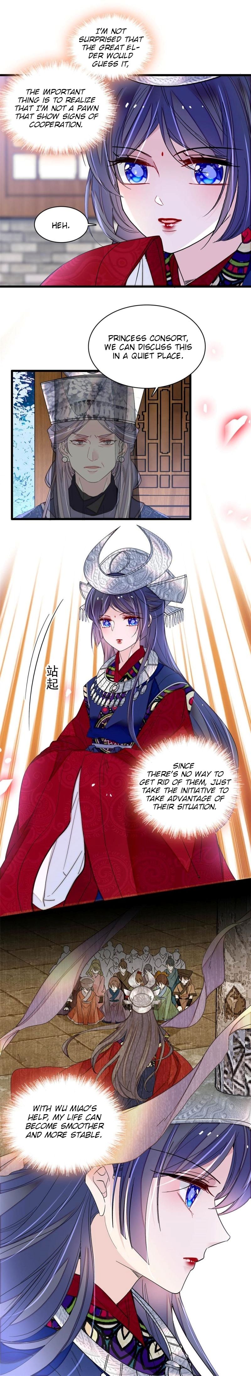 Sijin - Manhua chapter 292 - page 6