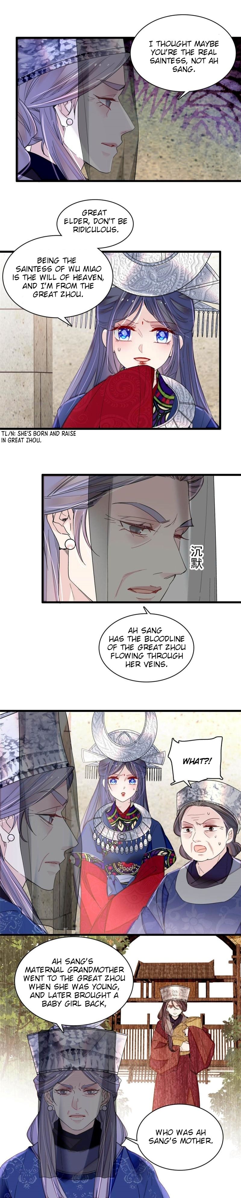 Sijin - Manhua chapter 292 - page 8