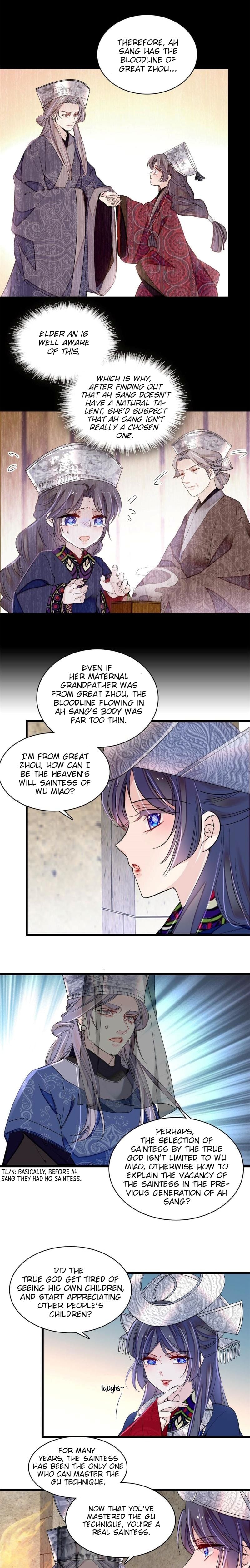 Sijin - Manhua chapter 292 - page 9