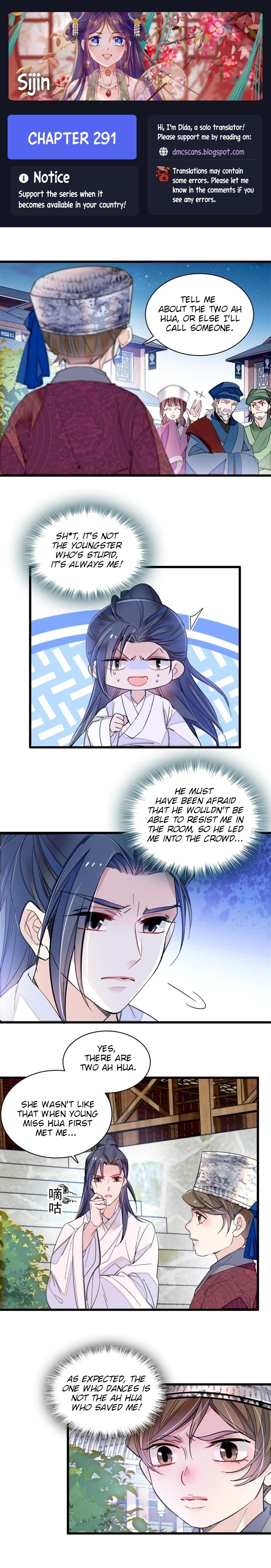 Sijin - Manhua chapter 291 - page 1