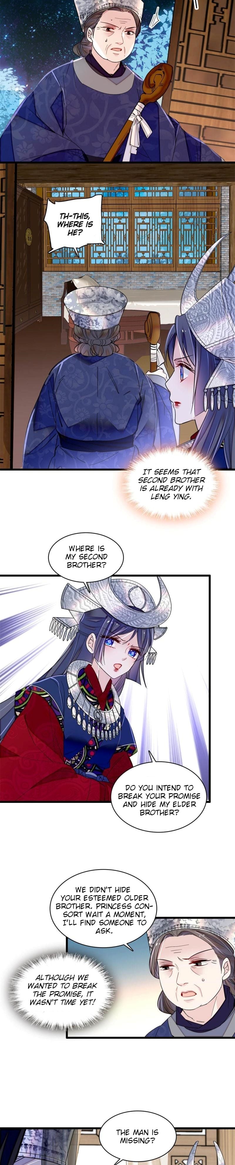 Sijin - Manhua chapter 291 - page 10