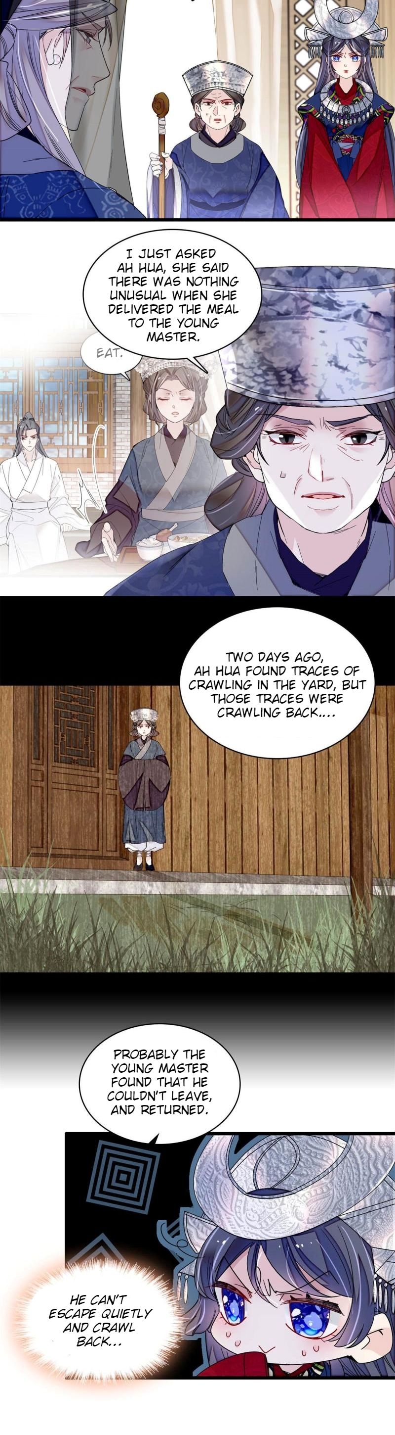 Sijin - Manhua chapter 291 - page 11