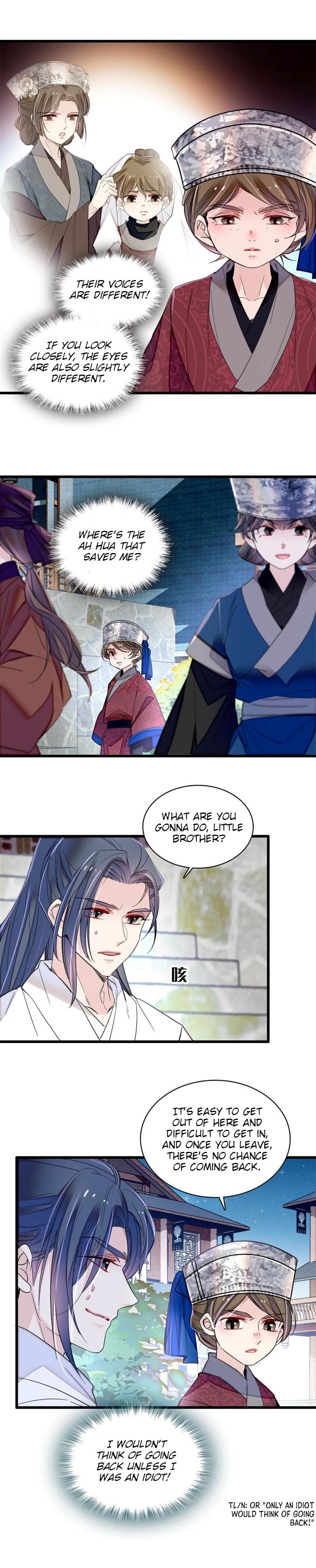 Sijin - Manhua chapter 291 - page 2