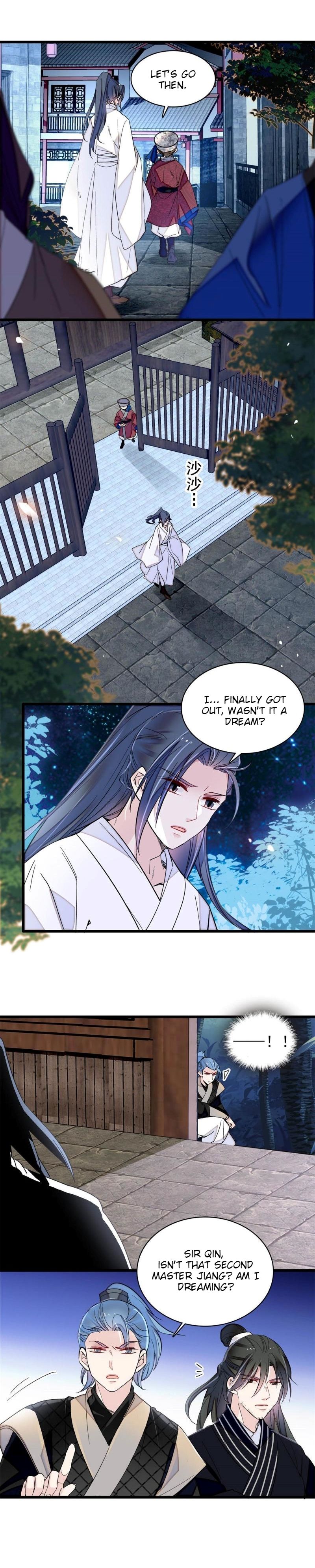 Sijin - Manhua chapter 291 - page 3