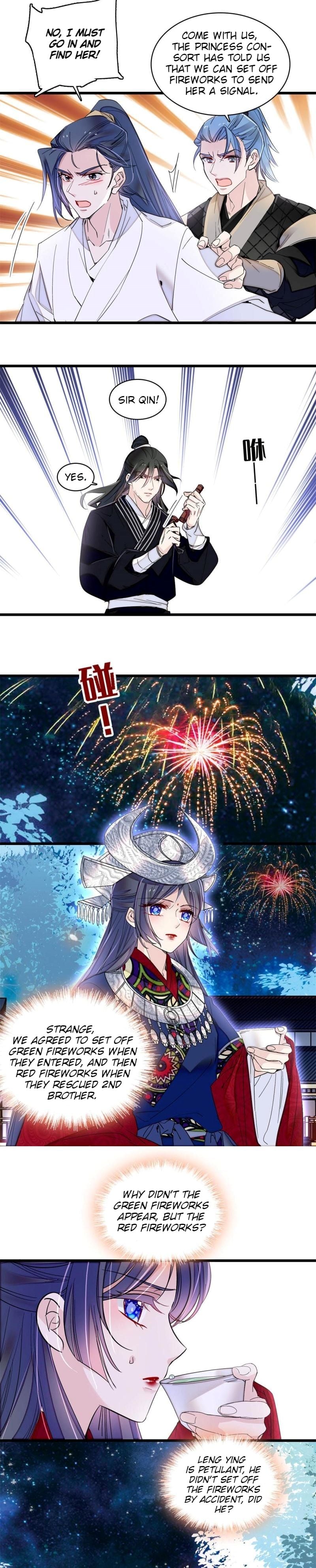 Sijin - Manhua chapter 291 - page 6