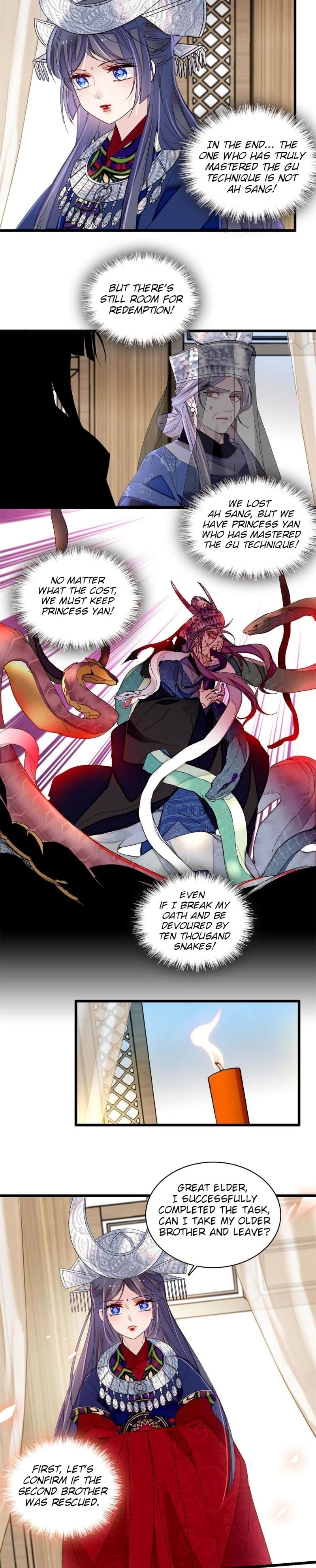 Sijin - Manhua chapter 291 - page 8